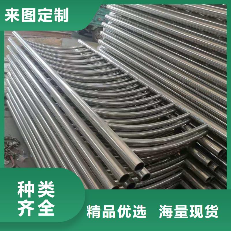 景观护栏视频-景观护栏-辽宁省盘锦市大洼|双台子|抚顺|铁岭|辽阳|阜新|本溪|锦州(该地)生产厂家