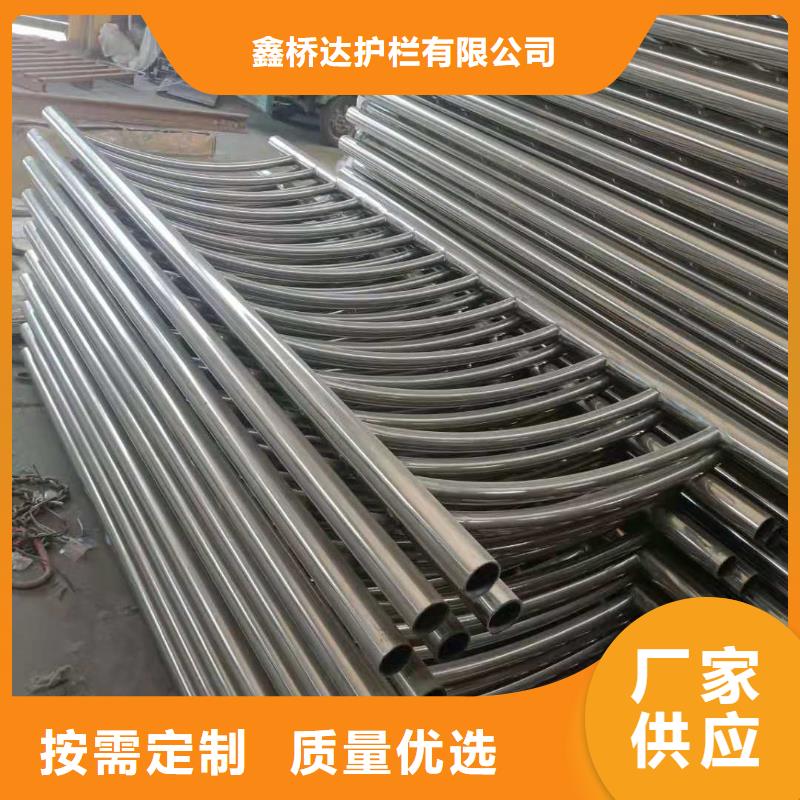 不銹鋼復(fù)合管護(hù)欄什么價格