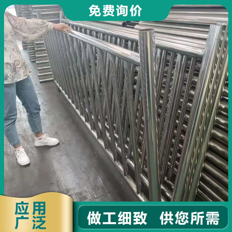 不銹鋼復合管【道路護欄】現貨充裕