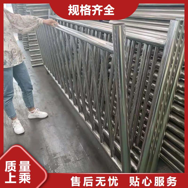 不锈钢复合管-热镀锌立柱优质货源