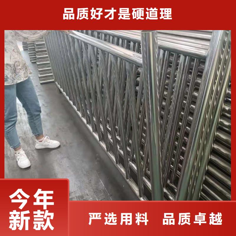 不銹鋼復(fù)合管橋梁欄桿來圖加工