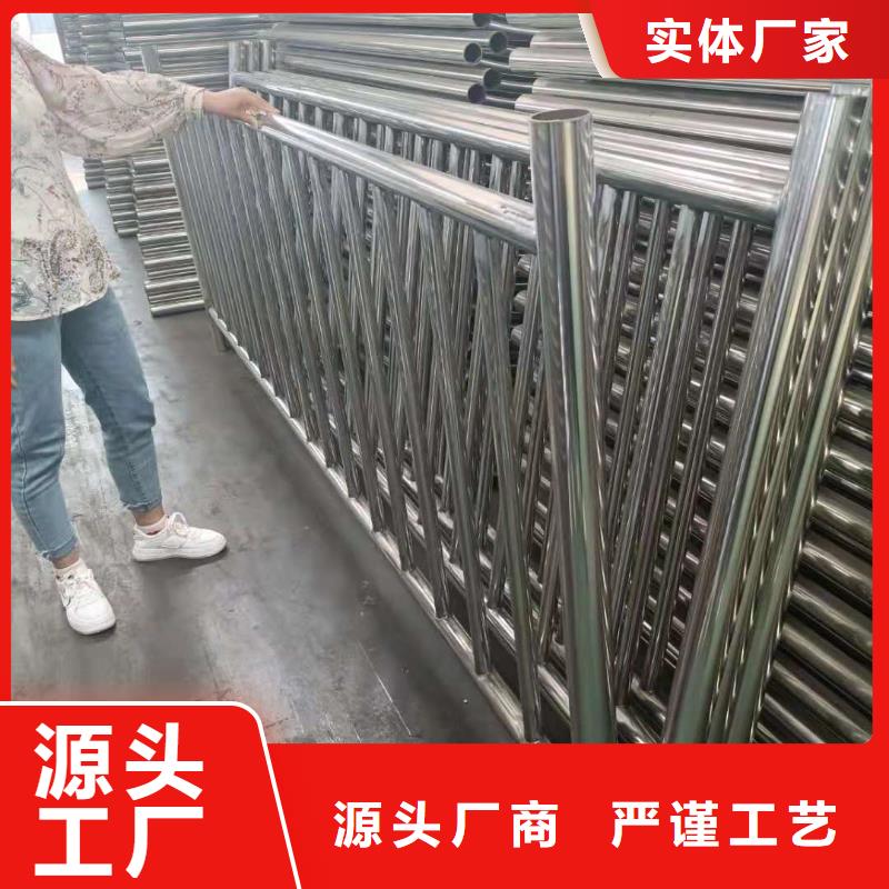 不锈钢复合管不锈钢景观护栏一手价格