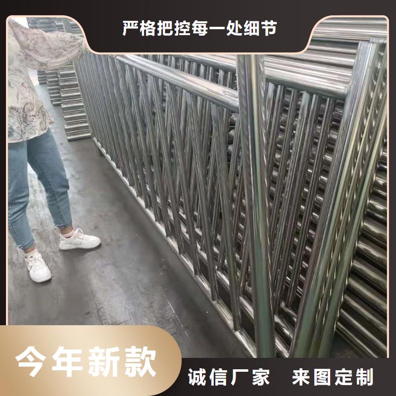 景观护栏视频-景观护栏-河南省周口市川汇|扶沟|焦作|新乡|驻马店|商丘|安阳|三门峡|许昌(附近)经销商
