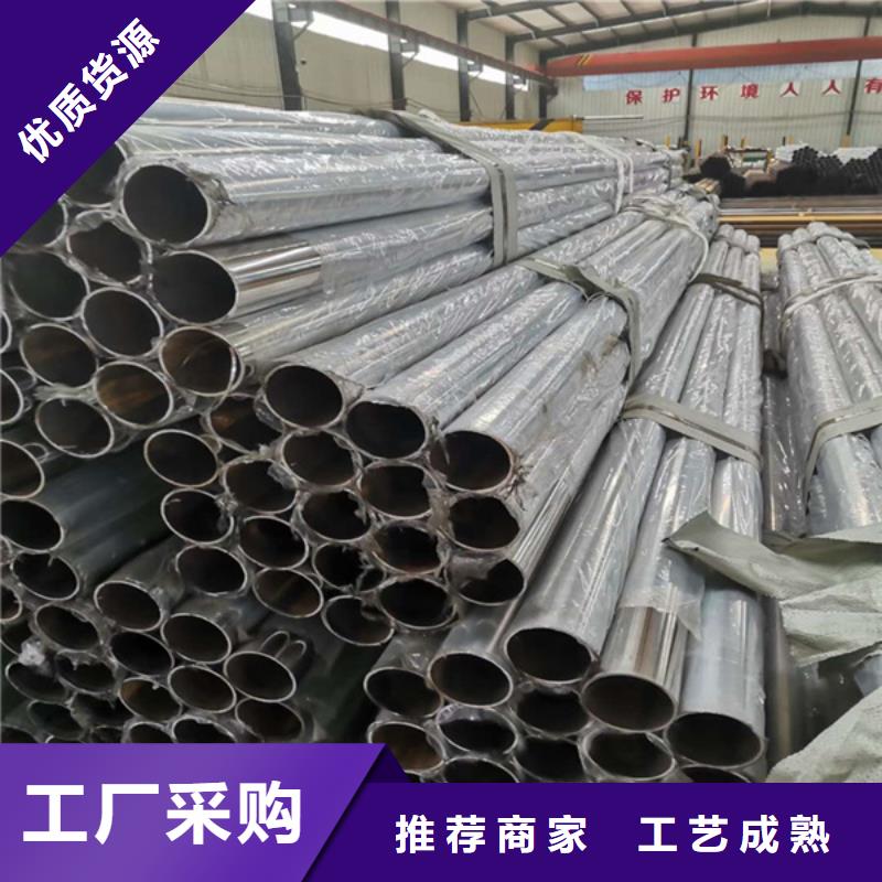 不锈钢复合管-热镀锌立柱优质货源