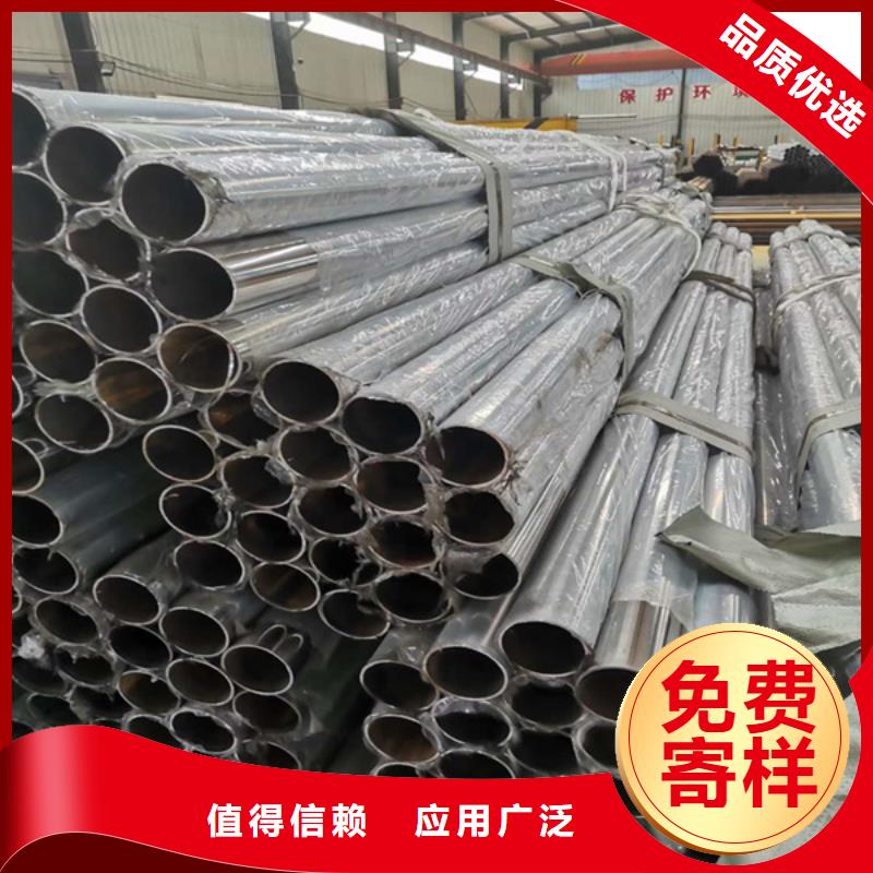 不銹鋼復合管防撞護欄來圖加工