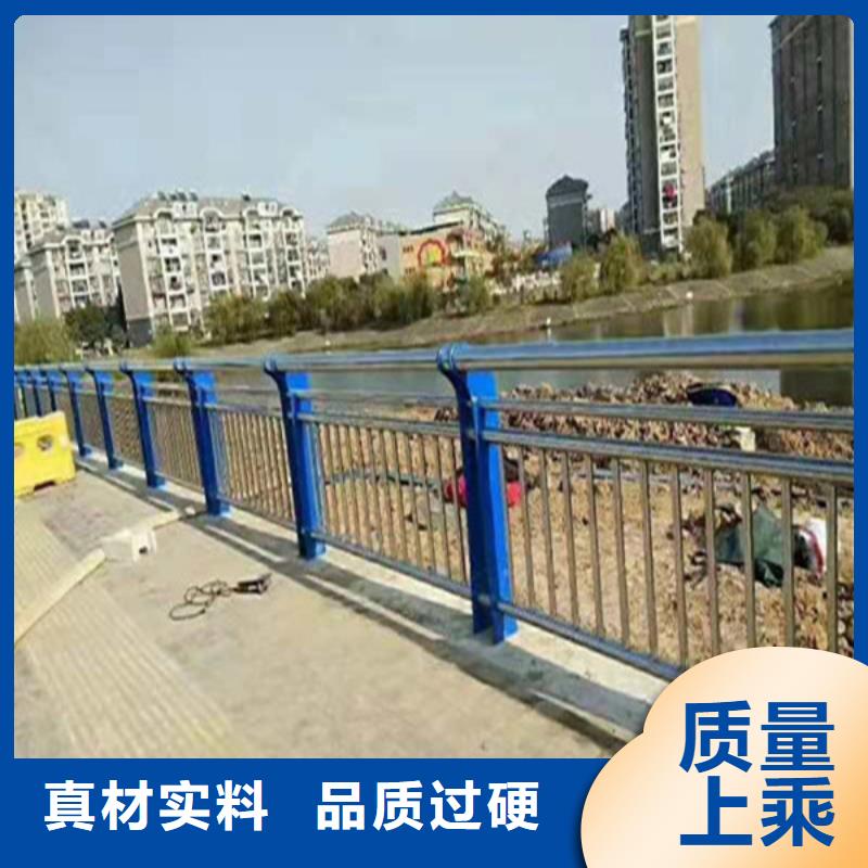 【不銹鋼復合管_景觀護欄工廠價格】