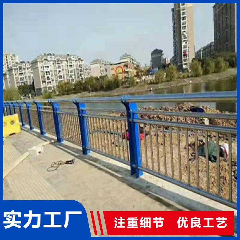 橋梁不銹鋼復合管欄桿什么價格