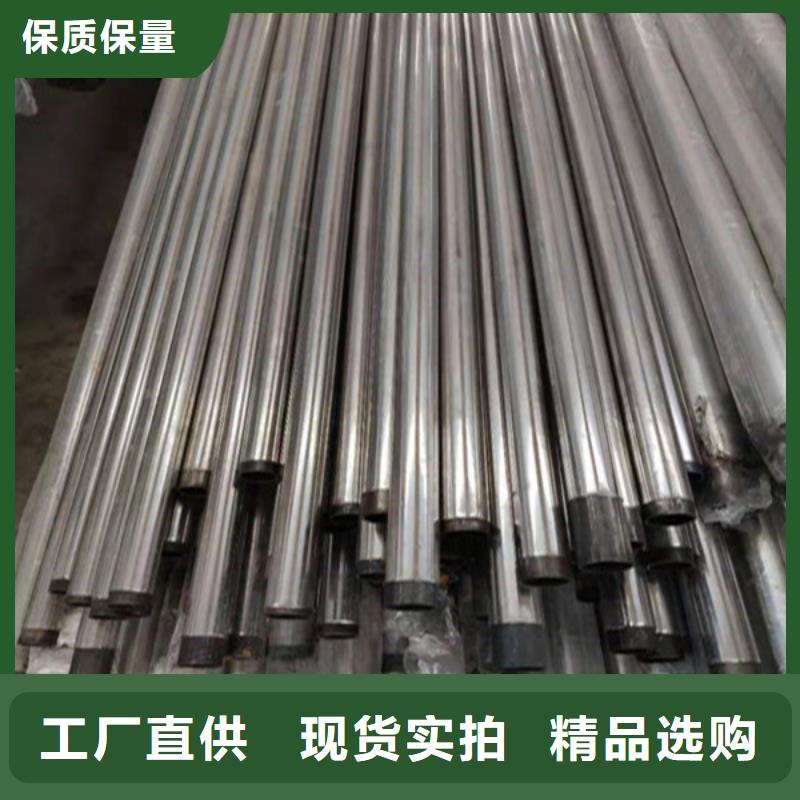 316不銹鋼復合管80*5現貨供應