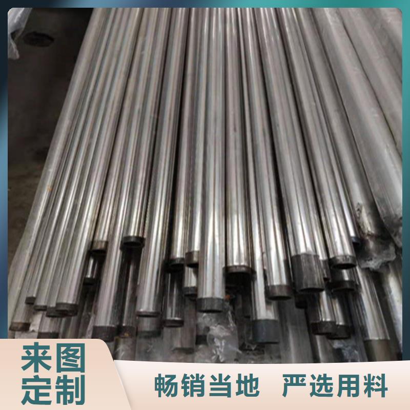 不銹鋼復(fù)合管橋梁欄桿來圖加工