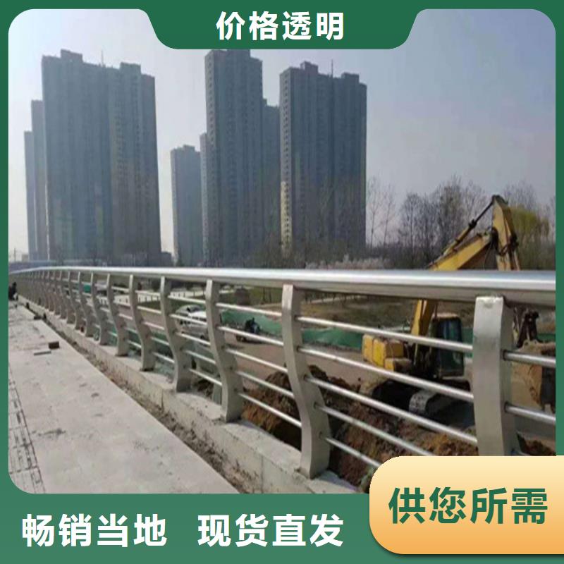 304不銹鋼復合管現貨供應