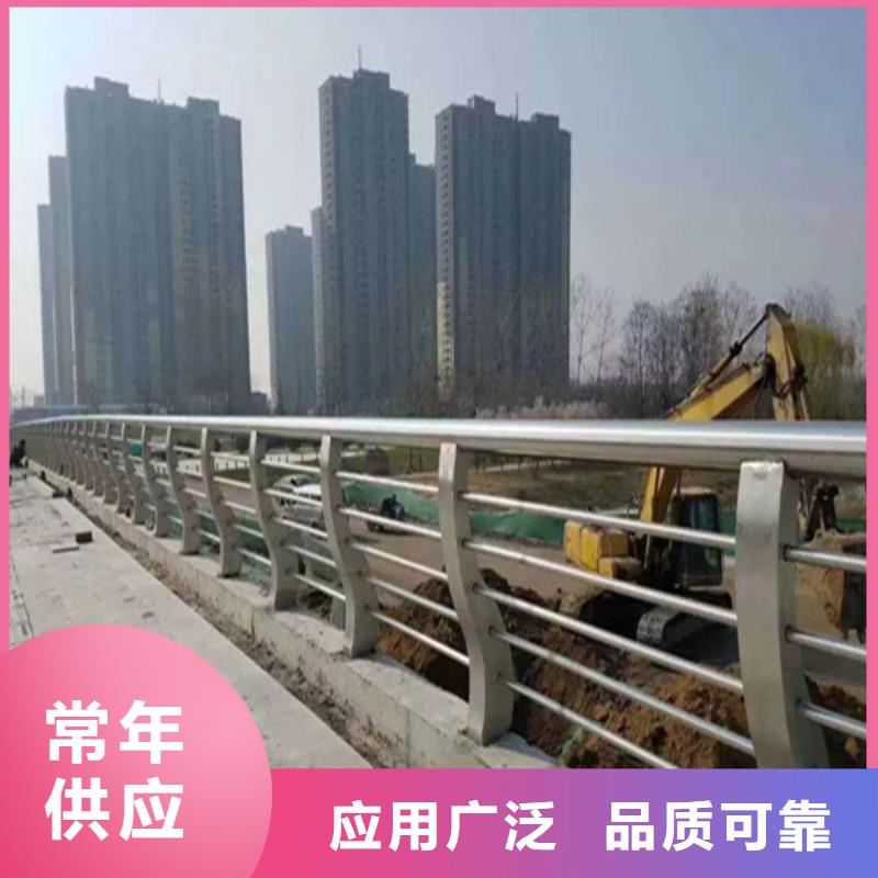景观护栏视频-景观护栏-河南省周口市川汇|扶沟|焦作|新乡|驻马店|商丘|安阳|三门峡|许昌(附近)经销商
