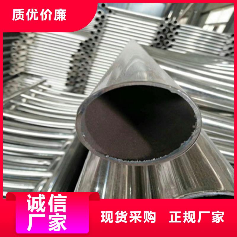 景观护栏视频-景观护栏-河南省周口市川汇|扶沟|焦作|新乡|驻马店|商丘|安阳|三门峡|许昌(附近)经销商