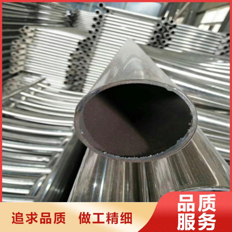 不銹鋼復合管不銹鋼護欄廠家