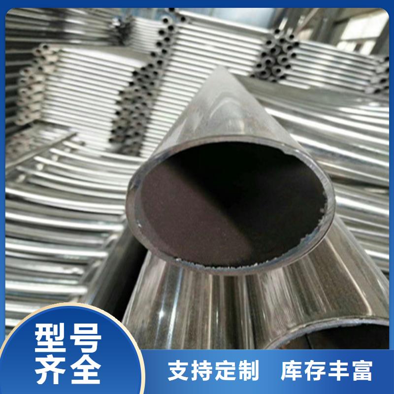 景观护栏视频-景观护栏|山西省|忻州|阳泉|长治|朔州|吕梁|大同|晋中