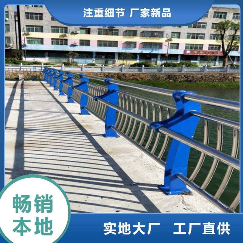 不銹鋼復合管,熱鍍鋅立柱精工細致打造