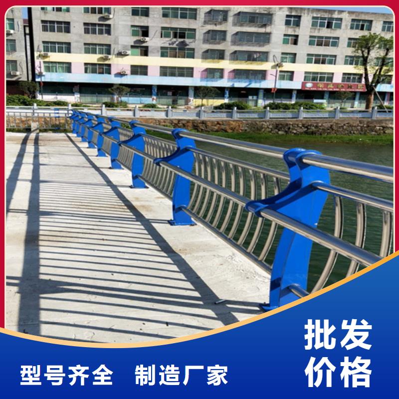 外稱不銹鋼復合管發貨快