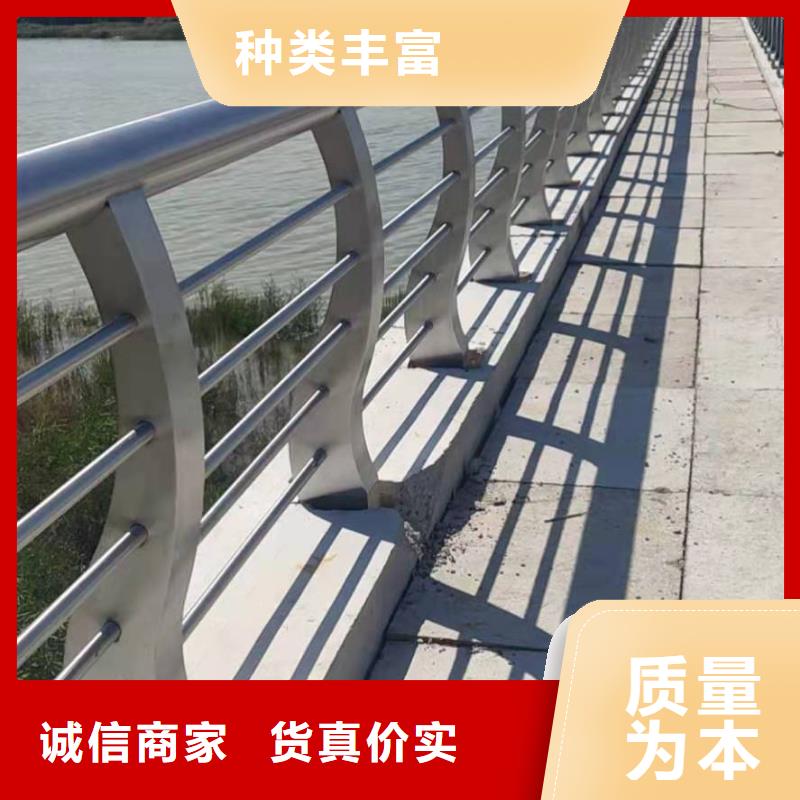 景观护栏视频-景观护栏-辽宁省盘锦市大洼|双台子|抚顺|铁岭|辽阳|阜新|本溪|锦州(该地)生产厂家