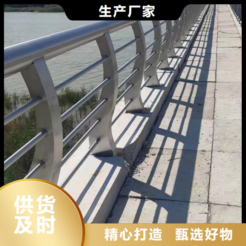 316不銹鋼復合管非標定制多少錢一噸