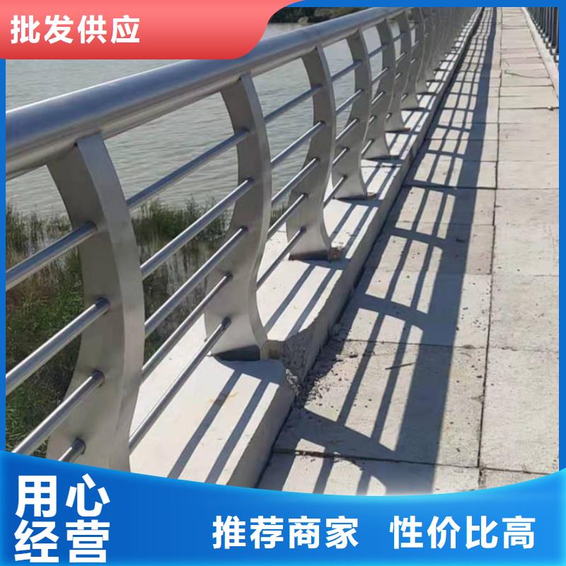 外稱不銹鋼復合管發貨快