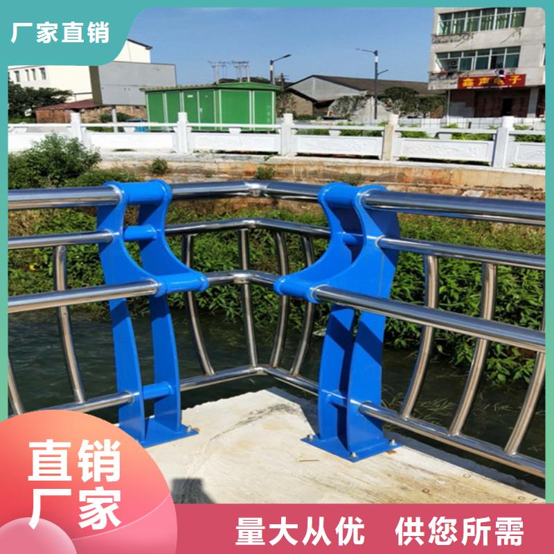 不锈钢复合管_中央分隔栏物流配货上门