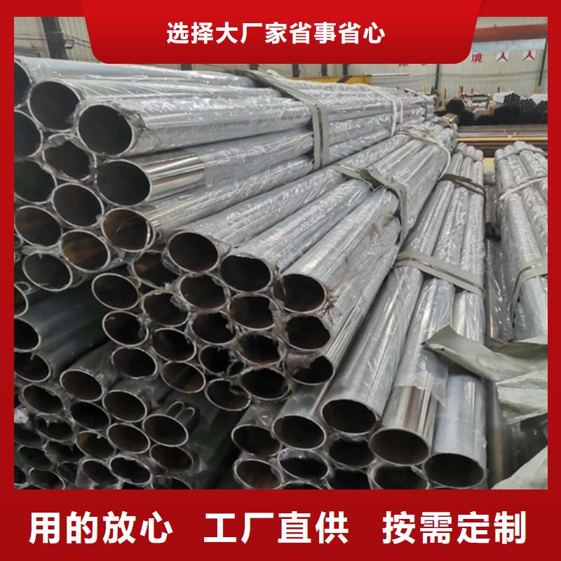 碳素不銹鋼復(fù)合管非標(biāo)定制多少錢一噸