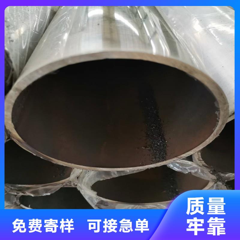 316不銹鋼復合管51*2現貨供應