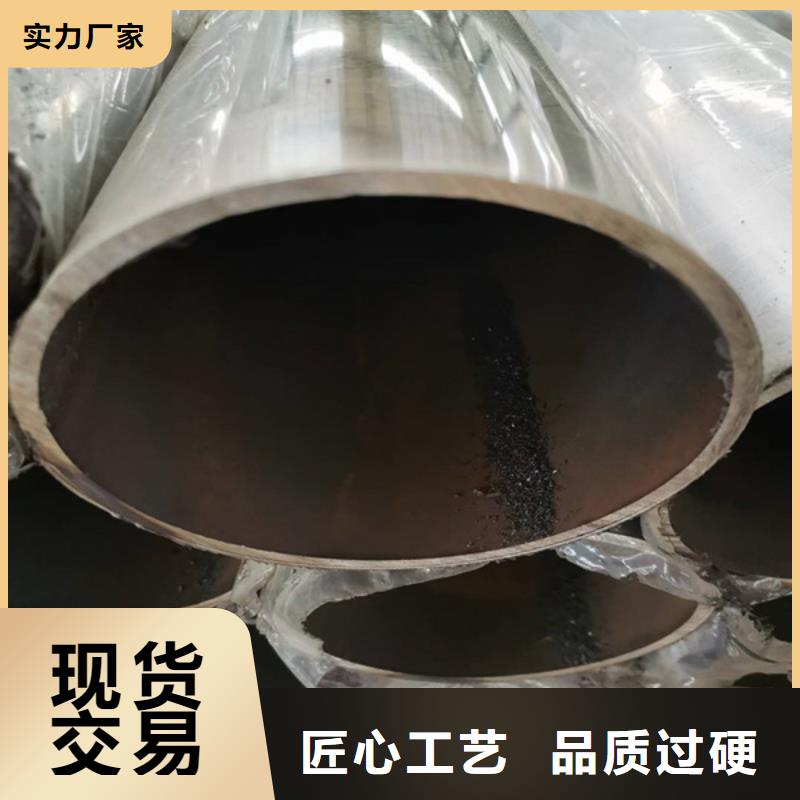 不銹鋼復合管【橋梁防撞護欄】物流配貨上門