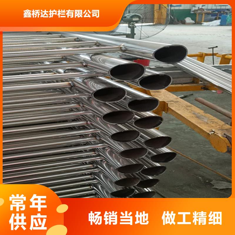 景观护栏视频-景观护栏|山西省|忻州|阳泉|长治|朔州|吕梁|大同|晋中