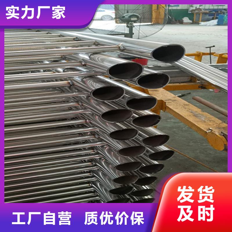 景观护栏视频-景观护栏-辽宁省盘锦市大洼|双台子|抚顺|铁岭|辽阳|阜新|本溪|锦州(该地)生产厂家