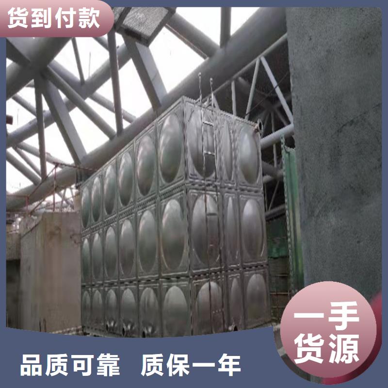 養(yǎng)殖場儲水水箱藍(lán)博壹水務(wù)