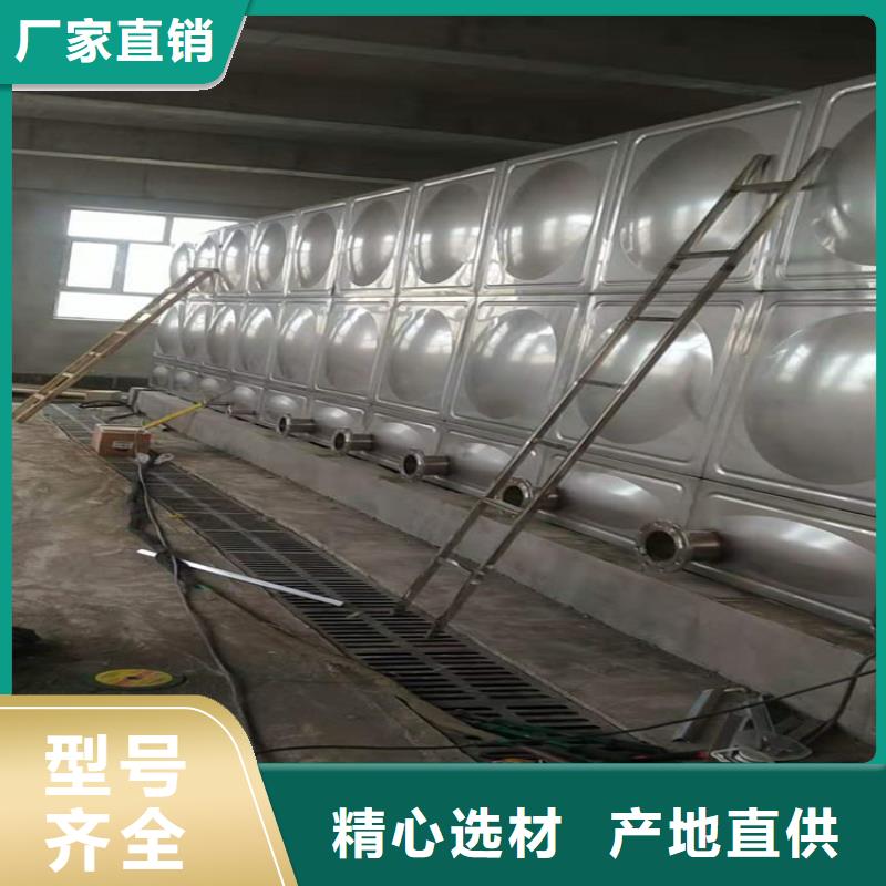 吉林不锈钢水箱视频-吉林不锈钢水箱-河南省濮阳市范县|南乐|周口|平顶山|漯河|鹤壁(同城)经销商