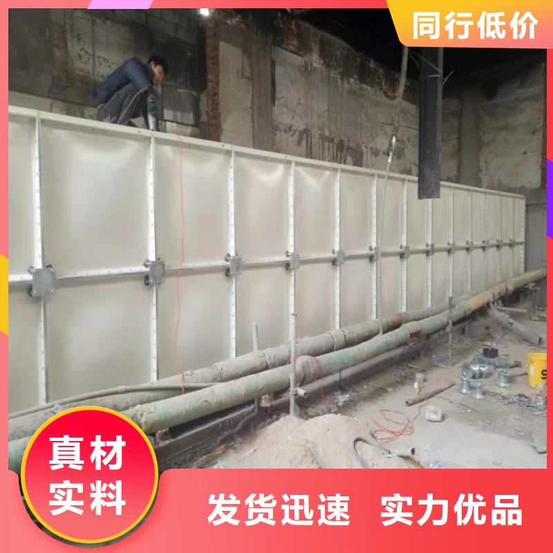 消防不銹鋼水箱廠家直銷壹水務(wù)公司