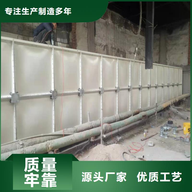 吉林不锈钢水箱视频-吉林不锈钢水箱-山西省运城市万荣|永济|太原|晋中|忻州|临汾|长治|吕梁|朔州(该地)公司