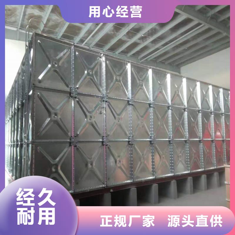 不銹鋼水箱價格