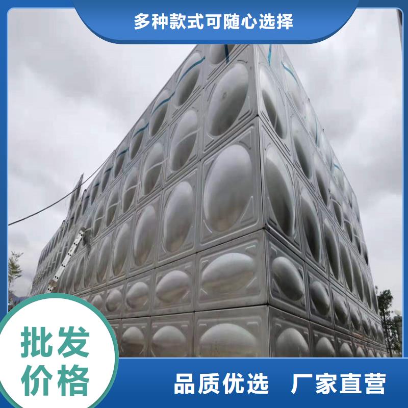 不銹鋼水箱板批發藍博壹水務