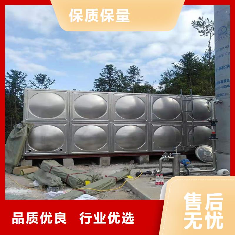 不銹鋼水箱規格壹水務生產