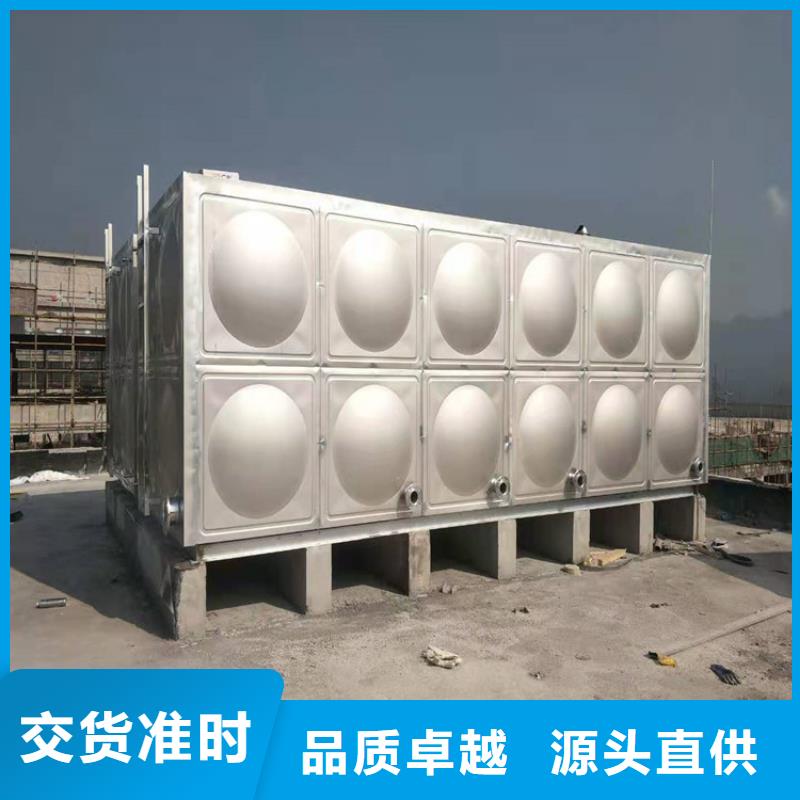 做不銹鋼水箱的廠家