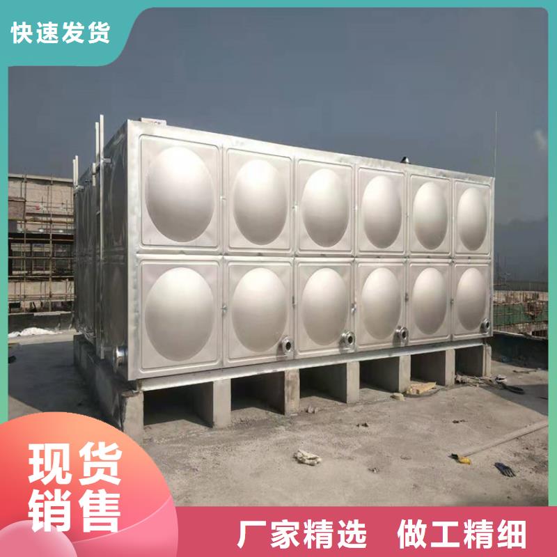 【 不锈钢水箱 泉州不锈钢水箱大库存无缺货危机】本地品牌