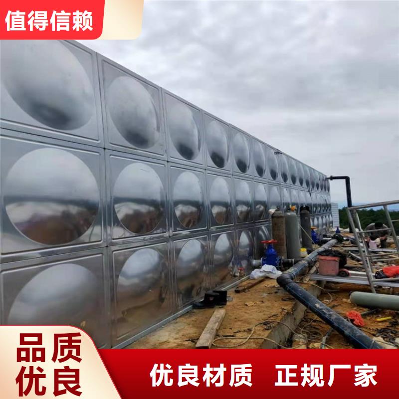 不銹鋼水箱報價壹水務品牌