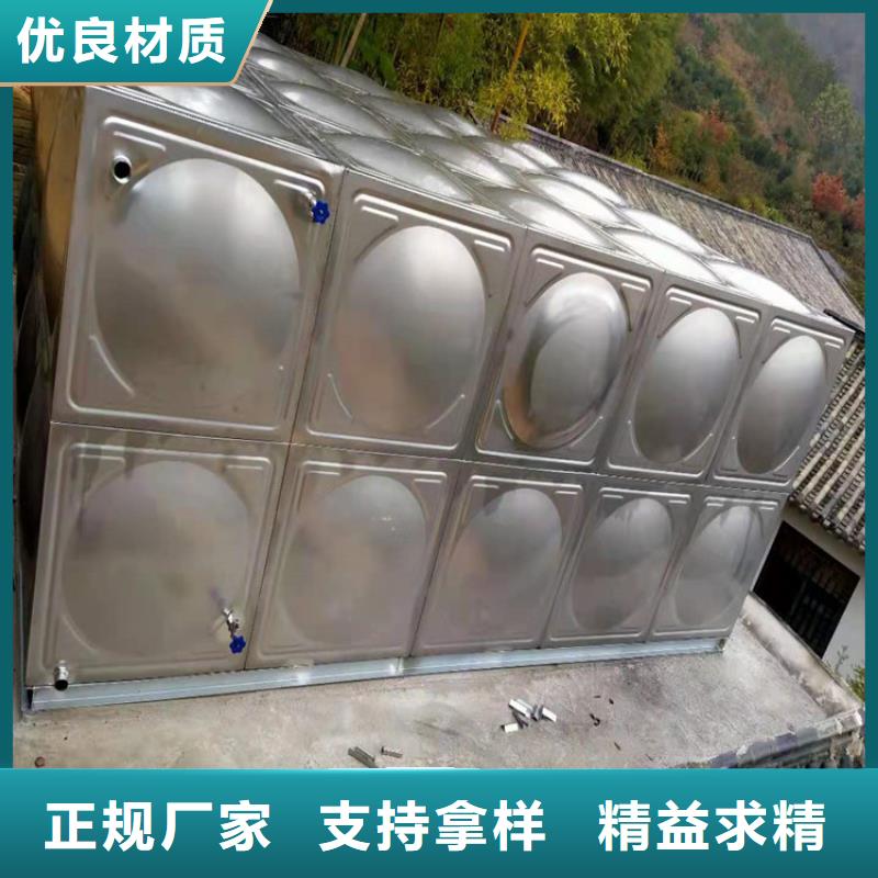 不銹鋼水箱報價壹水務品牌