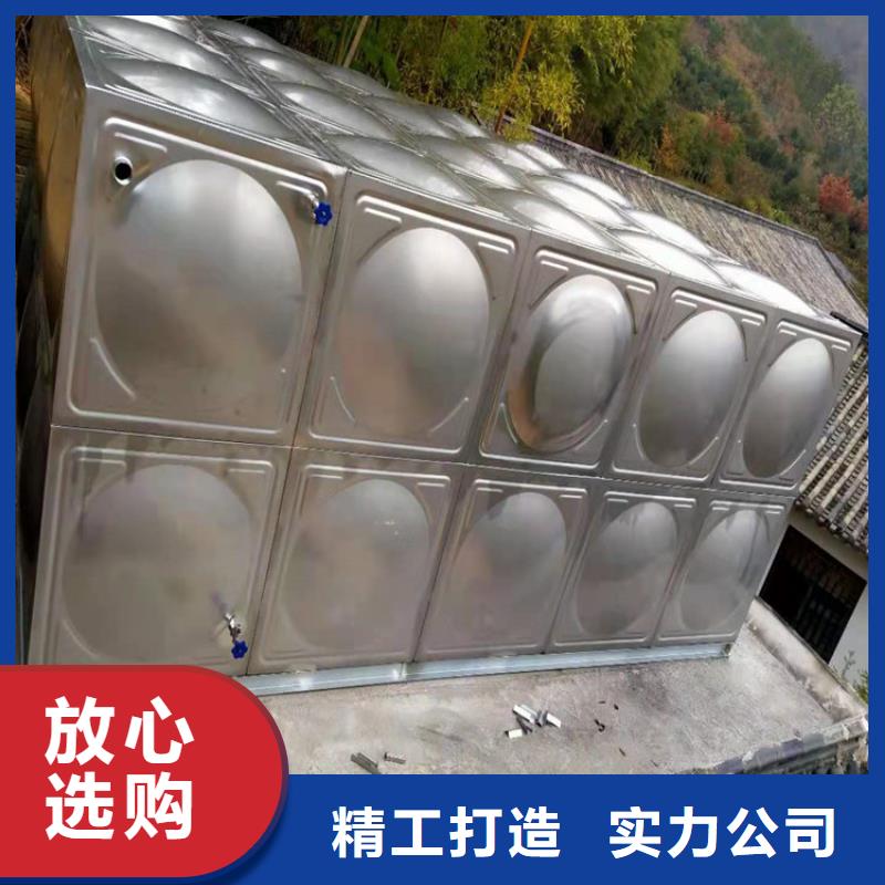 空氣能不銹鋼水箱藍博壹水務