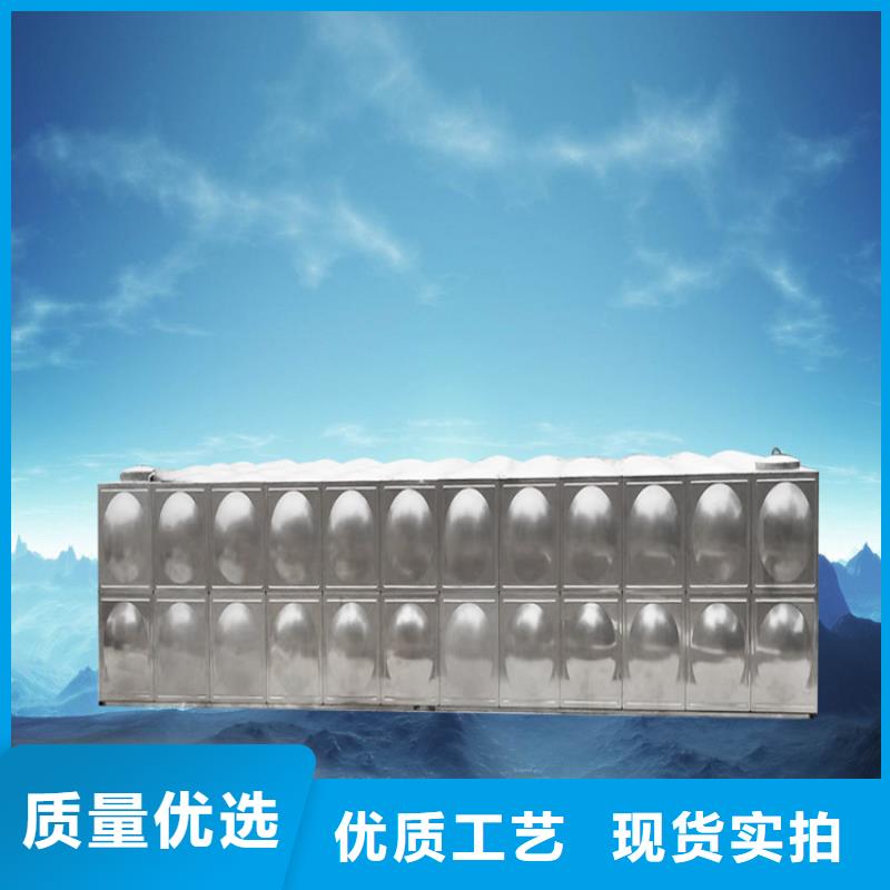吉林不锈钢水箱视频-吉林不锈钢水箱-山西省运城市万荣|永济|太原|晋中|忻州|临汾|长治|吕梁|朔州(该地)公司