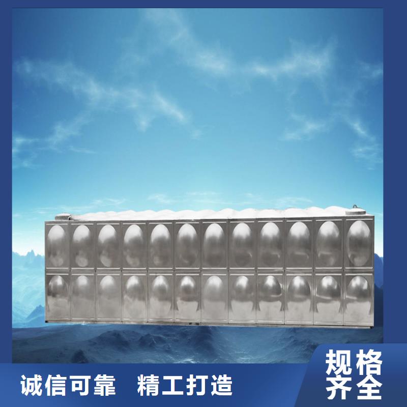 不銹鋼水箱規格壹水務生產