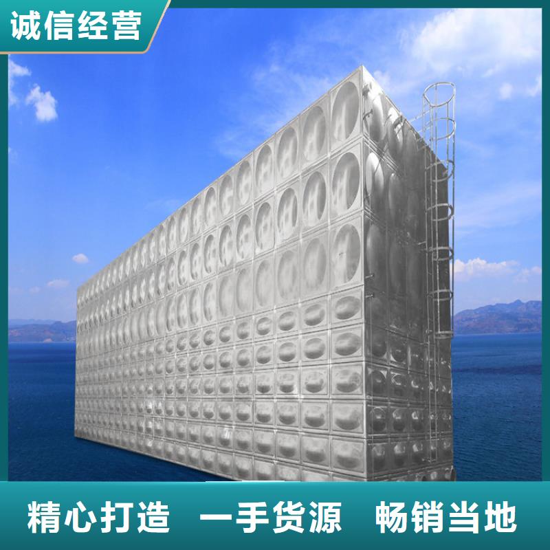 304不銹鋼水箱多少錢壹水務品牌