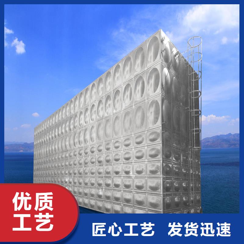 哪里有賣不銹鋼水箱藍(lán)博壹水務(wù)