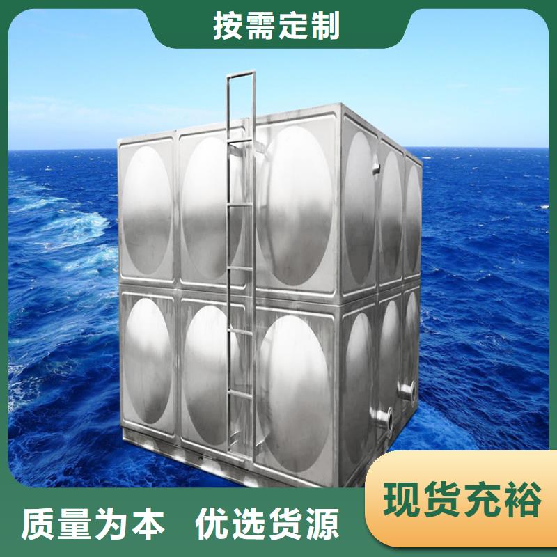 不銹鋼水箱中標公告壹水務品牌