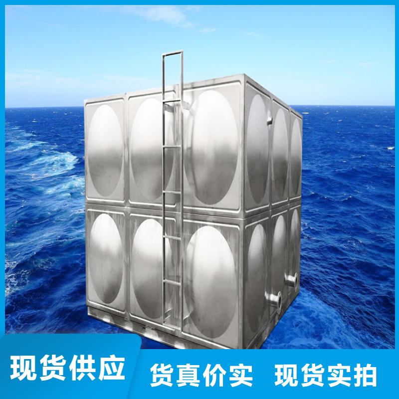 養(yǎng)殖場儲水水箱藍(lán)博壹水務(wù)