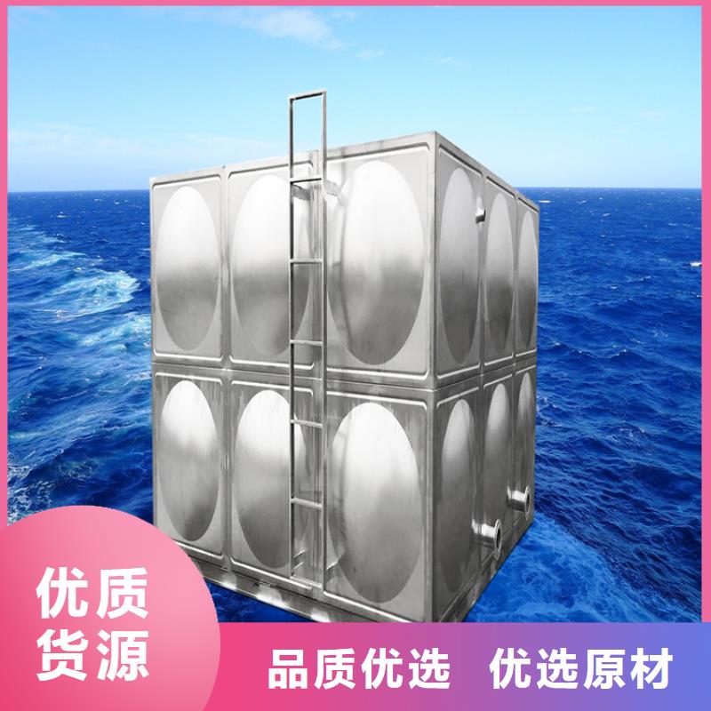 不銹鋼水箱廠家直供