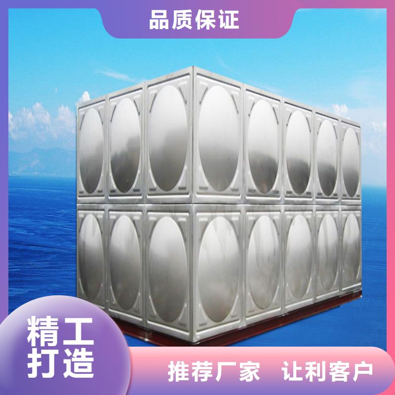 不銹鋼水箱壹水務產(chǎn)品