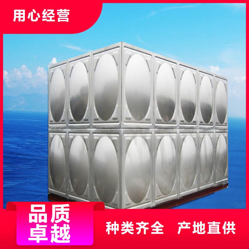 不锈钢水箱江苏不锈钢水箱好货采购